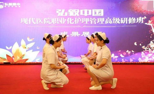 規(guī)范護(hù)理服務(wù)禮儀，打造暖心護(hù)理團(tuán)隊(duì)