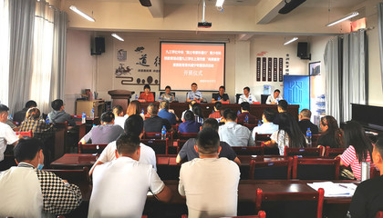 上海 去威寧！帶著“美”與“科學”的種子——體驗式拓展活動策劃方案