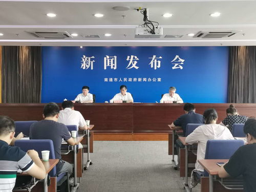 支持科技創(chuàng)新型企業(yè)發(fā)展政策新聞發(fā)布會 聚焦技術(shù)開發(fā)新舉措