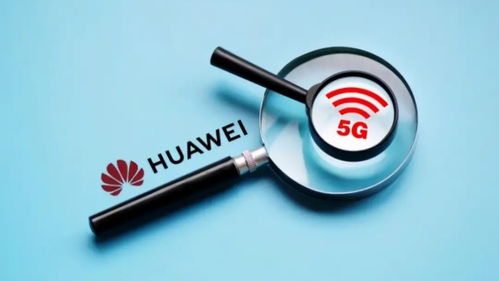 華為5G雙劍齊發(fā) 戰(zhàn)略反擊震撼互聯(lián)網(wǎng)銷售市場(chǎng)