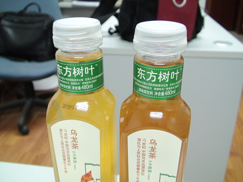 農夫山泉東方樹葉同口感顏色差異大 廠家回應 茶葉自然現(xiàn)象