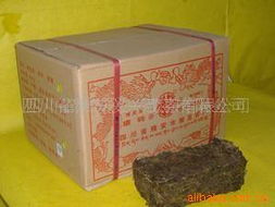 四川省雅安義興藏茶黑茶產(chǎn)品概覽
